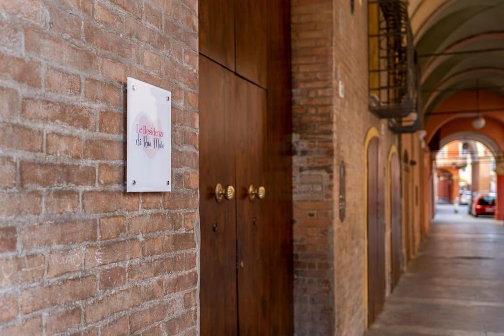 Free Parking - Meraviglioso Appartamento A モデナ エクステリア 写真